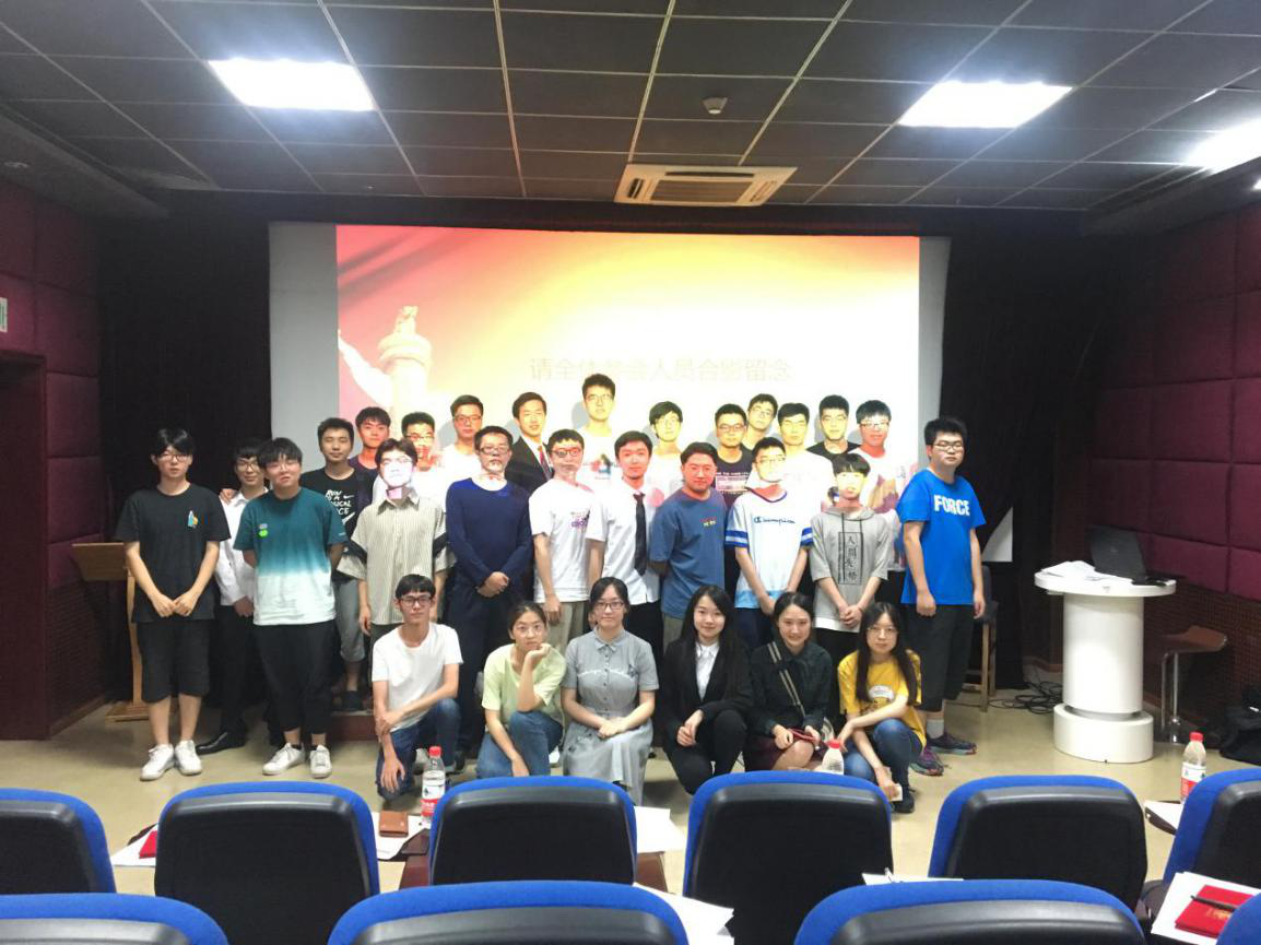 1560791771447372.png 换届大会照片8.png